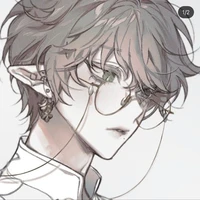 เคน{เอลฟ์หนังสือ}