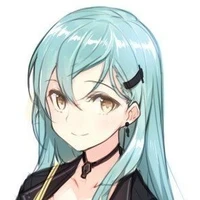 Hana