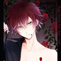 อายาโตะ//18