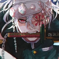 𝐔𝐳𝐮𝐢