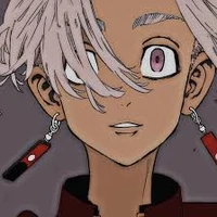 Izana Kurokowa