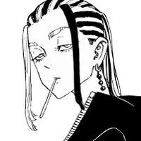 Wakasa Imaushi