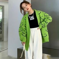ไอวี่ แพลนแทเจอนิต