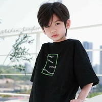 เจมส์ พาร์กเกอร์