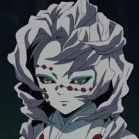 Rui