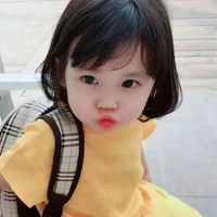 mi niña