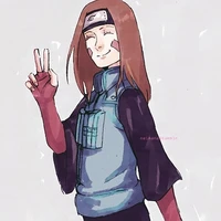 rin