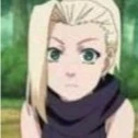 ino