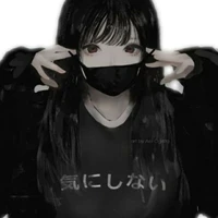 Author chan