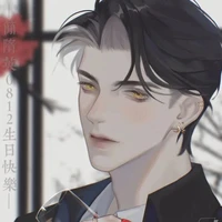 Rafael M(D.P.D)[Hijo H&S]