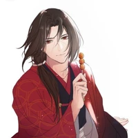Itachi