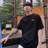 มาติน เพื่อนสนิทของคิง
