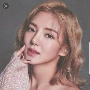 nana