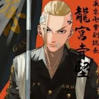 Ryuguji Ken(Draken)