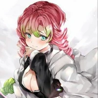 มิตสึรึ(เสาหลักความรัก)