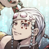 อุชุย เท็นเง็น(เสาหลัก...จำไม่ได้)