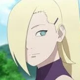 ino