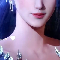 อาอิ๋น