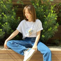 Park wendy
