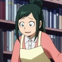 inko