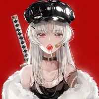 Amandra