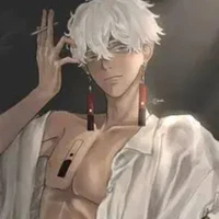>>izana<<