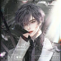 ไรเดอร์/เชนติเนล