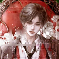 อีเมอร์สัน/เชนติเนล