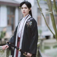 นะนาย(ชาติก่อน)