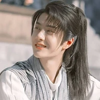 ป๋อ