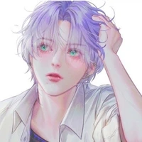 Rein