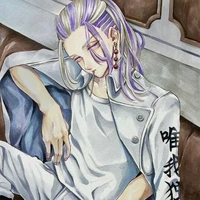 วากะ(วากาสะ)