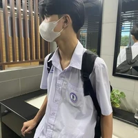 เต้