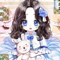 ไอนี เดอะ เซเลเนีย