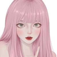 เนย(ชะนี)