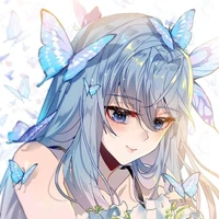 ออช่า (คุณหนูตระกูลนูเบีย)