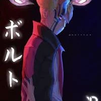 boruto