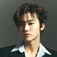 Na Jaemin