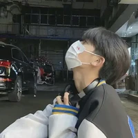 คิว