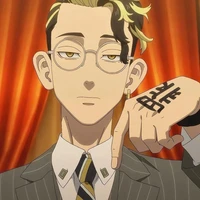 hanma
