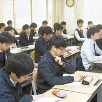 students