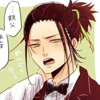 shikamaru