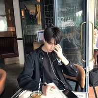 บิวกิ้น[แม่นายเอก]