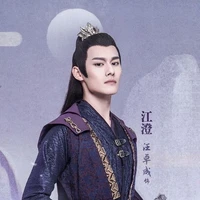 Fang Chengxian