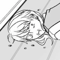 ซันสึ