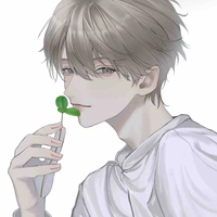 Coco (Mc)