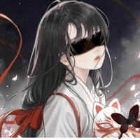 Uchiha Maisha