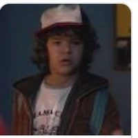 DUSTIN