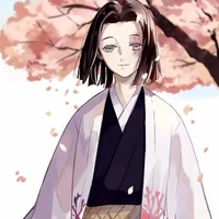 อุบุยาชิกิ คางายะ