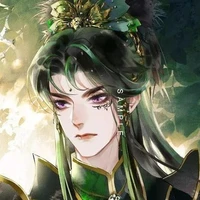 Shao Feng